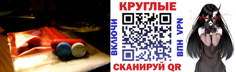 Ecstasy VHQ  купить  сайты  Вилючинск 
