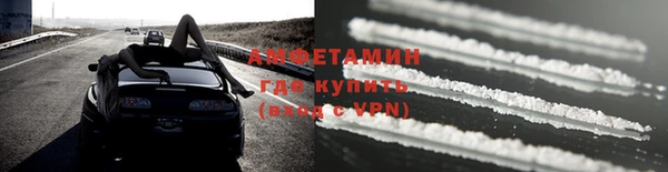 герыч Пролетарск