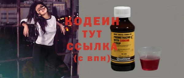 ALPHA-PVP Приозерск