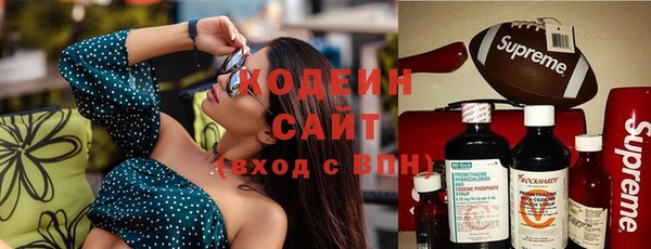 ALPHA-PVP Приозерск