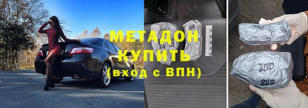 ALPHA-PVP Приозерск