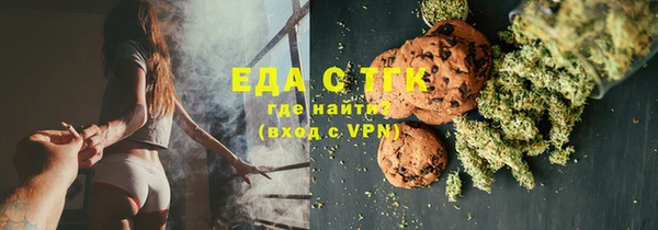 герыч Пролетарск